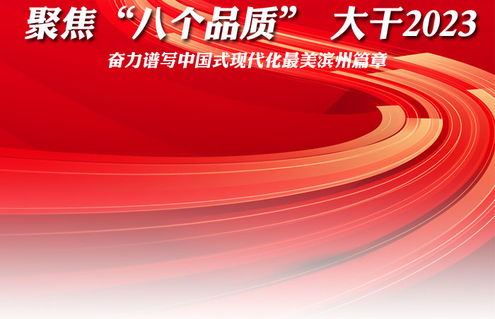 2025年四不像免费资料大全|全面贯彻解释落实